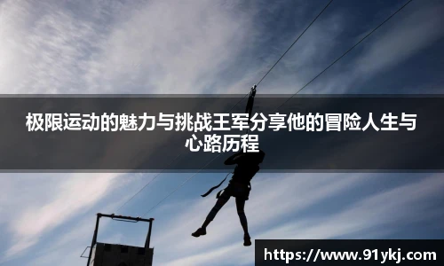 bsports必一运动