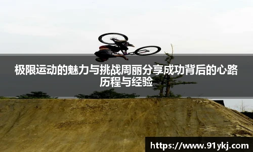 bsports必一运动
