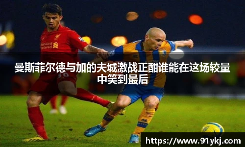 必一·运动