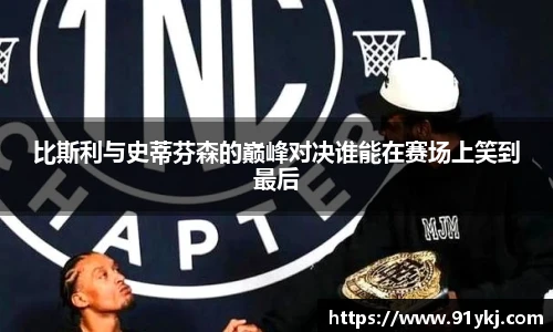 必一运动官网