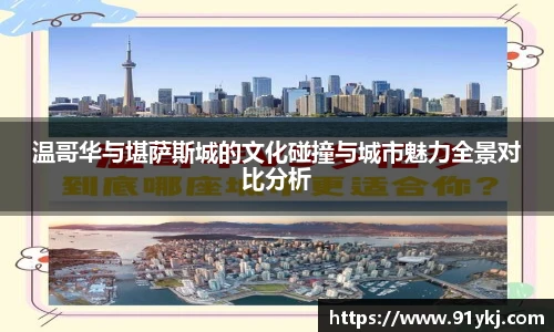bsports必一体育
