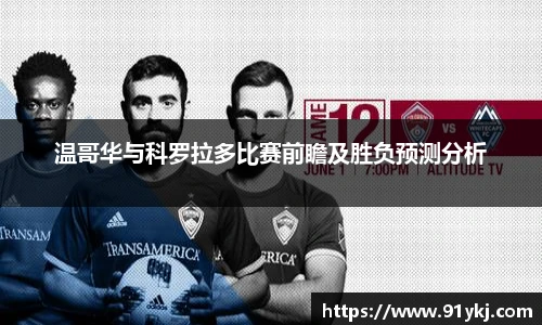 必一运动官网