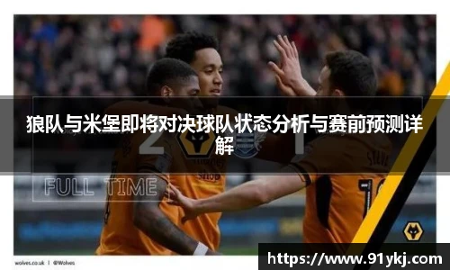 bsports必一运动