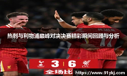 bsports必一体育