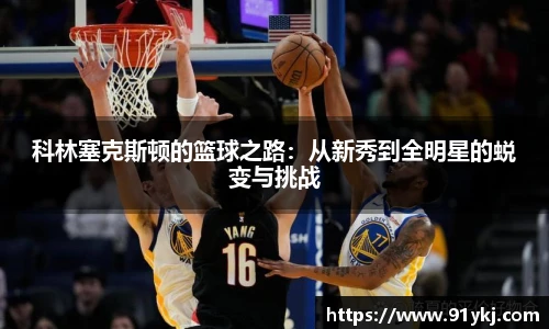 bsports必一运动