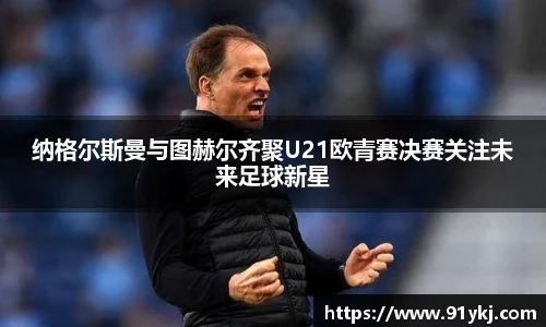 bsports必一体育