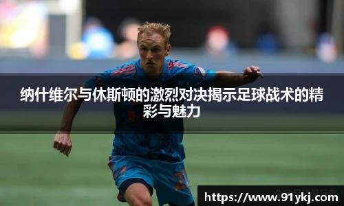 bsports必一体育