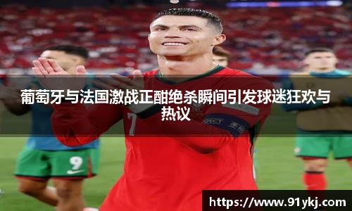 必一运动官网