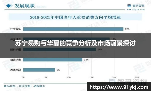 bsports必一运动