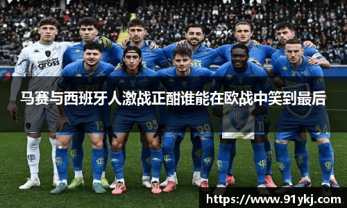 必一运动