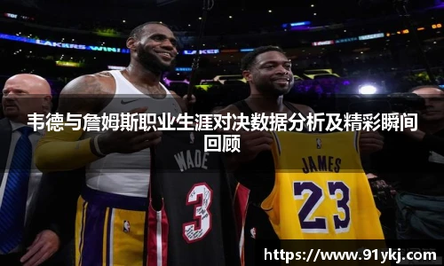 bsports必一运动