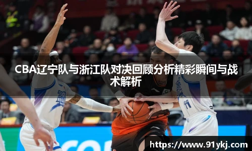 bsports必一运动