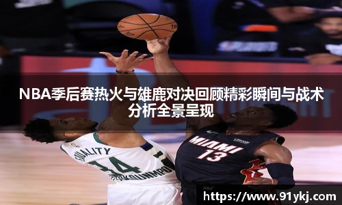 bsports必一运动