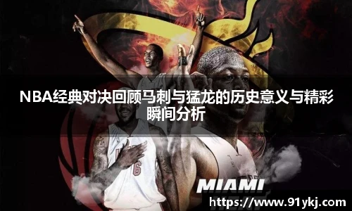 必一运动官网