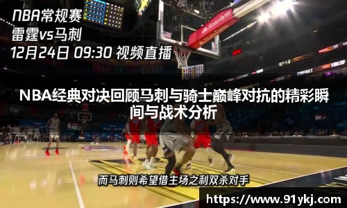 必一运动官网