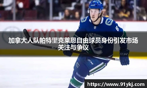 bsports必一体育