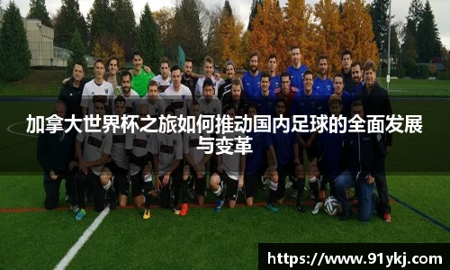 必一运动官网