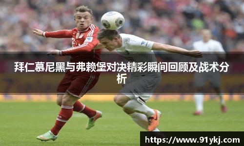 bsports必一体育