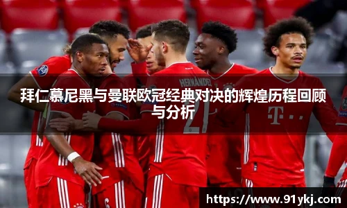 bsports必一体育