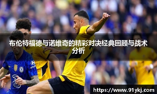bsports必一运动