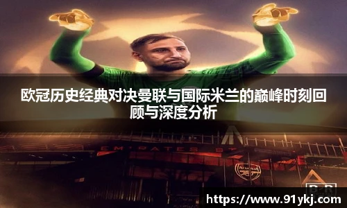 bsports必一体育