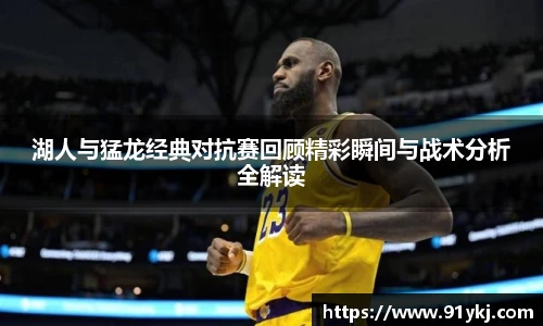 bsports必一运动