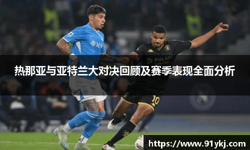 必一运动官网