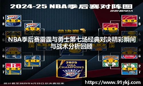 bsports必一体育