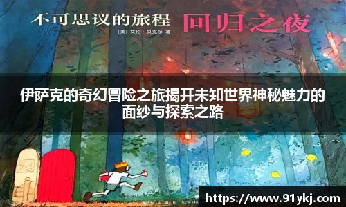 bsports必一体育