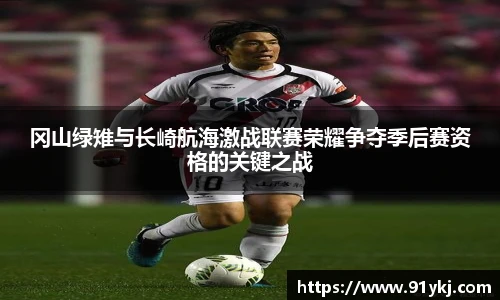 必一运动官网