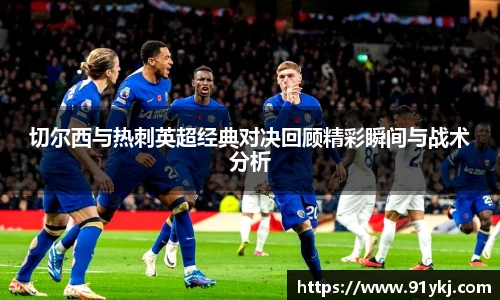 必一运动官网
