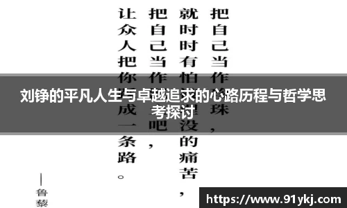必一运动官网