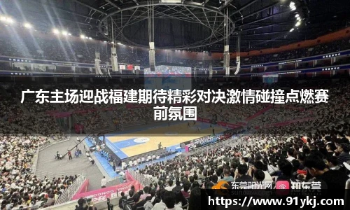 bsports必一运动