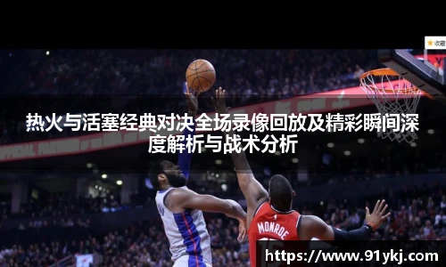 bsports必一运动
